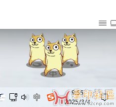 微信图片_20250304095606.png